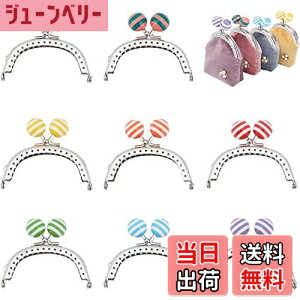 yzPH PandaHall 8Zbg ܌  S ߂ ߋ bN zK t[ nh ^i~`j p[c Jt ߋʕt Dt^Cv 