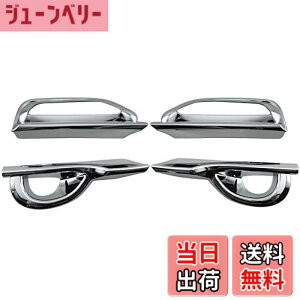 �y���������zBRIGHTZ �X�J�C���C�� V37 �O�� ���b�L�t�H�O���C�g�J�o�[ �y FOG-COV-274 �z ZV37 YV37 HV37 HNV37 ZV YV HV HNV NV 37 28600