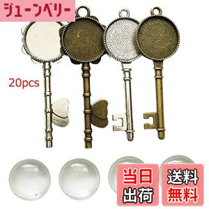 yz` ~[M  KXJ{V 20mm h[`  F y_g fRp[c NX^  }Ċg NA ËF^ÓF 20Zbg