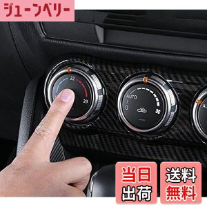 yzsmartauto CX-3 CX3 DKn f~I DEMIO DJn p[c JX^ ANZT[ }c_ CeApl GARpl iJ[{jAMD117-1