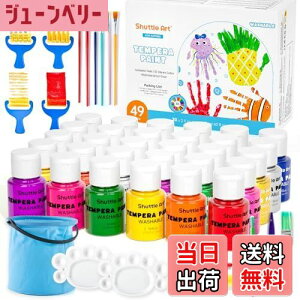 yzShuttle Art eyG̋ wG̋ 30FZbg  LbYG̋ 60ml EHbVu 􂦂 ``A[g {gG̋ ₷ qp G`Zbg A[gR[X c