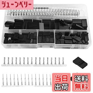 yzWMYCONGCONG 50Zbg 450 JR Hitecp T[{RlN^[vO 2.54mmsb` 3s jo[TT[{P[uCRlN^ IXXsHZbg