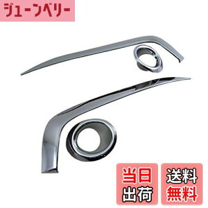 yzBRIGHTZ VrbN FC1 bLtHOCgJo[ y FOG-COV-283 z FC FK C1 1 29621