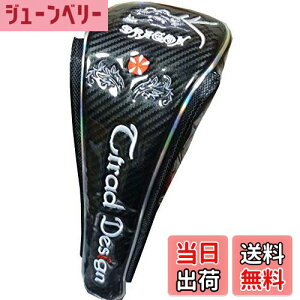 yzhCo[p StwbhJo[ hS }Olbg (, hCo[p)