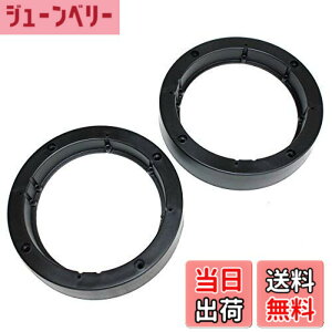 �y���������z17cm�e�[�p�[(�p�x����) �X�s�[�J�[�o�b�t�� �C���i�[�o�b�t�� �o�b�t���{�[�h ST-11