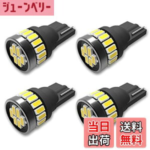 yzyTORIBIOz 4 T10 LED |WVv DC12V 24Vp zCg  led LZ[  24 3014LEDfq 50000Ԏ [v io[ CeACg led t-10 io[