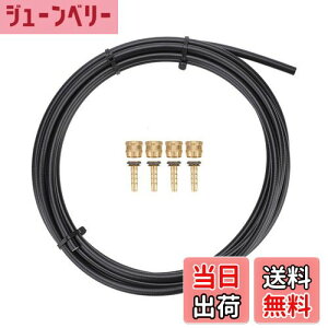 yzAlomejor  u[Lz[X oCN fBXNu[Lz[XZbg ϋv 萫 ȒP Tektrop IC`[u