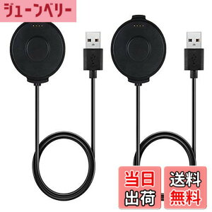 �y���������zCompatible with TicWatch Pro �[�d�P�[�u�� �����p�P�[�u�� TicWatch Pro�X�}�[�g�E�H�b�`�A�N�Z�T���[ USB�[�d�P�[�u���A�_�v�^�[ TicWatch Pro�p �[�d�R�[�h 3�t�B�[�g