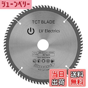 yzHilitand d`bv\[ Oa210mm×a30mm ʖ؍//vX`bNp(Oa210mm n80T)