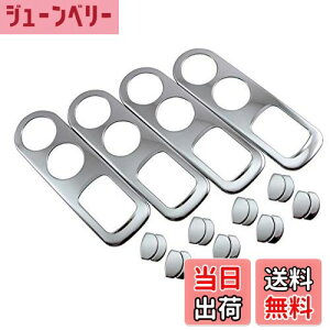 yzBRIGHTZ IfbZC RC1 RC2 ʃXeXbLAGAR[o[Jo[ 20PC y INT-ETC-163 z RC C1 C2 1 2 IfbZ[ IfbZG 29921