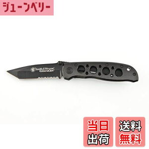 yzX~X&EFb\ S&W iCt uYAC A~ CK5TBS