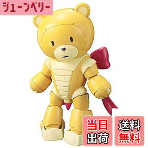 yzHGBF K_rht@C^[Y xAbKC III 1/144XP[ Fς݃vf