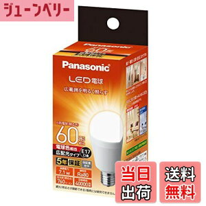 yzpi\jbN ~jNvg^ LEDd a17mm d60W` dF(7.1W) `dELz^Cv Ή LDA7LGE17ESW