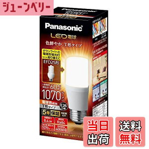 yzpi\jbN LEDd a26mm d60W` dF(8.4W) ʓdET`^Cv Ή LDT8LGST6