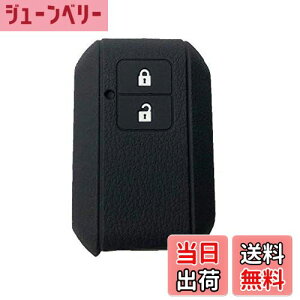 yzZIAN ԗp X}[gL[VRJo[ 2{^ԃ[gL[ P[X V^XCtg/V^SR/V^SRXeBO[/NXr[(XBEE) Ȃ p݌v (ubN)