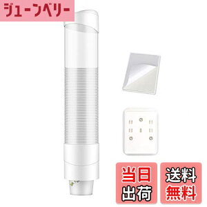 yzAlioay JbvfBXyT[ ĝ Rbv p z_[ JbvfBXyT[ Rbvz_[ JbvX^h Rbv Jbv fBXyT[ z_[ [ ǖʎt