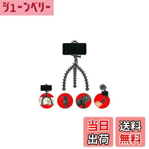 yzWr[(JOBY) X}zOr ~jOr S|bh Obv^CgPRO2 tLVuOr iphone Or }CN/LEDCgt B AEghA Lv [g iPhone/iPhone Pr