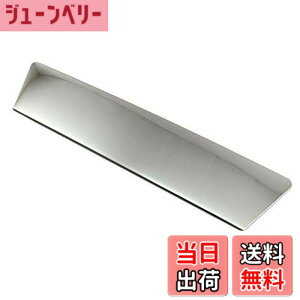 �y���������zBRIGHTZ �~���C�[�X LA350S LA360S ���b�L�h�A�n���h���J�o�[ ���A�n�b�`�m�u �y REA-DHC-023 �z LA350 LA360 A350 A360 LA 350 360 �~�� �C�[�X 30729
