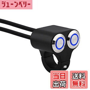 yzKeenso 22mm I[goC nho[ XCb` ėp @\ oCN nho[u[LtHO wbhCg nh I/It ObvXCb`(^CvA)