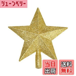 yzBESTOYARD NX}Xc[gbv   20cm NX}X  c[gbv X^[ I[ig NX}X fR[V S[h