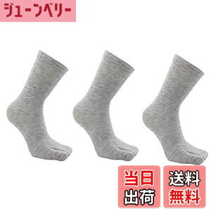 yzYesallwas  \bNX 3g C 2{w  n Ȃ V[g\bNX (Ԃ) Y fB[X t[TCY   El T_ (O[3g)