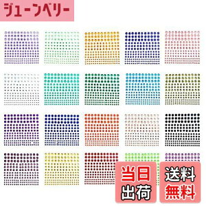 �y���������z20�F ���C���X�g�[�� �A�N������ �~�` 3D�l�H�_�C�������h �V�[�g �ڒ��܂��� �a3mm,4mm,5mm,6mm�Z�b�g �P���� �J���t�� �V�[�� �Z�b�g