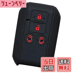 yzyIKTzXYLԗp X}[gL[pVRJo[ XCh^Cv 4{^ ubNbh/V^Xy[VA/V^Xy[VAJX^/Ȃ p݌vŃsb^TCYIh