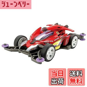 �y���������z�^�~��(TAMIYA) �~�j�l��PRO�V���[�Y No.51 �_���V���O �f�B�o�C���h�[�� MA�V���[�V �v�����f�� 18651