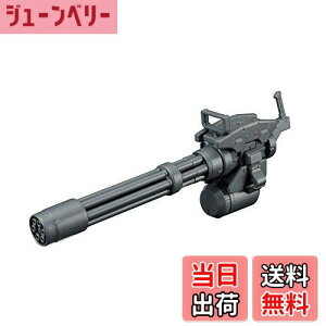 yzHGBC K_rht@C^[YgC WCAgKgO 1/144XP[ Fς݃vf