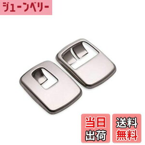 yzThe New Smart Fortwo/Forfour tH[c[/tH[tH[(453^)p p[EBhEXCb`Jo[ XeX Vo[