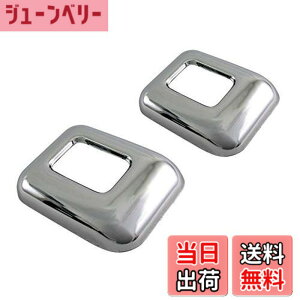 �y���������zBRIGHTZ �s�N�V�X�o�� S321M S331M ���b�L���A�E�B���h�E�X�C�b�`�J�o�[ �y WIN-SWI-001 �z S321 S331 321 331 �s�N�V�X �o�� 30898