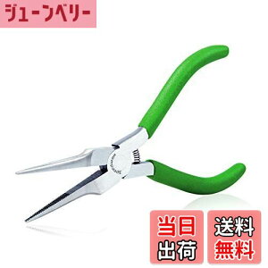 yzSPEEDWOX [hy` WIy` ׃y` 撷 at 137mm }CN OvC[ ~j`A bgR sZbg ۃJJ O[` g y ^ |p 