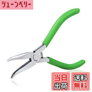 yzSPEEDWOX Ȃ胉WIy` Ȓ܃bgR at }CN vC[ 45°cȂ 135mm ~j`A bgR sZbg g y ^ |p  r[Y ANZT