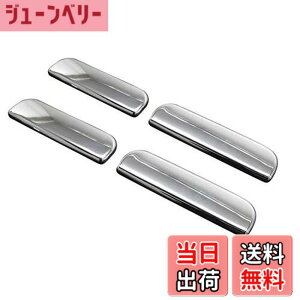 �y���������zBRIGHTZ ek���S�� H81W ���b�L�h�A�n���h���J�o�[ �m�u 4PC �y DHC-NOBU-018-4PC �z H81 81 ek ���S�� 31240