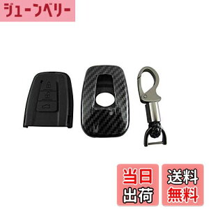 �y���������zBRIGHTZ �J���� AXVH70 �J�[�{�����X�}�[�g�L�[�P�[�X �� �y KEY-CASE-016 �z AXVH H70 70 31354