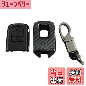 �y���������zBRIGHTZ CR-V RT5 RT6 RW1 RW2 �J�[�{�����X�}�[�g�L�[�P�[�X �� �y KEY-CASE-030 �z RT RW T5 T6 W5 W6 5 6 CRV C R V Honda�X�}�[�g�L�[ 31426