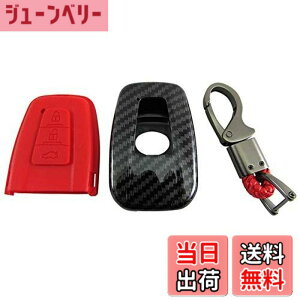 �y���������zBRIGHTZ 86 ZN6 ��� �J�[�{�����X�}�[�g�L�[�P�[�X �� �y KEY-CASE-018 �z ZN N6 6 �n�`���N 31334