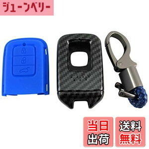 �y���������zBRIGHTZ �V�r�b�N FC1 FK7 FK8 �J�[�{�����X�}�[�g�L�[�P�[�X �� �y KEY-CASE-031 �z FC FK C1 K7 K8 1 7 8 Honda�X�}�[�g�L�[ 31421