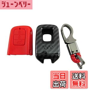 �y���������zBRIGHTZ �O���C�X GM �J�[�{�����X�}�[�g�L�[�P�[�X �� �y KEY-CASE-032 �z GM4 GM5 GM6 GM9 GM M4 M5 M6 M9 4 5 6 �O���[�X Honda�X�}�[�g�L�[ 31416