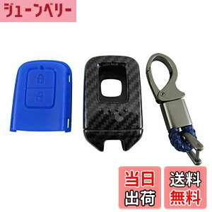 yzBRIGHTZ tBbgnCubh GP5 GP6 J[{X}[gL[P[X  y KEY-CASE-028 z GP5 GP6 P5 P6 5 6 tBbg nCubh nCubg tCbg HondaX}[gL[ 31388