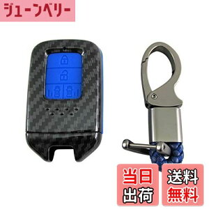 yzBRIGHTZ t[h+nCubh GB7 GB8 J[{X}[gL[P[X  y KEY-CASE-034 z GB B7 B8 7 8 t[h+ nCubh t[h + nCubg HondaX}[gL[ 31442