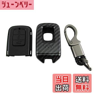 yzBRIGHTZ AR[hnCubh CR6 CR7 J[{X}[gL[P[X  y KEY-CASE-030 z CR R6 R7 6 7 AR[h nCubh nCubg HondaX}[gL[ 31423