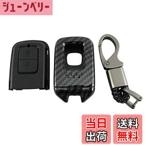 �y���������zBRIGHTZ �V�r�b�N FC1 FK7 FK8 �J�[�{�����X�}�[�g�L�[�P�[�X �� �y KEY-CASE-027 �z FC FK C1 K7 K8 1 7 8 Honda�X�}�[�g�L�[ 31413