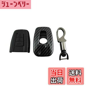 �y���������zBRIGHTZ C-HR 10 50 11 �J�[�{�����X�}�[�g�L�[�P�[�X �� �y KEY-CASE-016 �z NGX10 NGX50 ZYX10 ZYX11 CHR C H R 31353