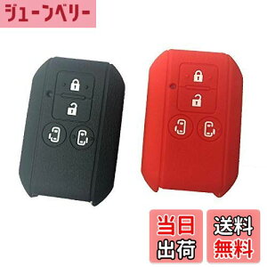 yzZIAN y2zXYL ԗp X}[gL[VRJo[ 4{^ԃ[gL[ OHfJD2 V^Xy[VA/V^Xy[VAJX^ XChhA p݌v@VR