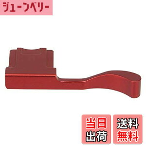 �y���������zHaoge THB-XR �e�w�A�b�v�O���b�v �� �T�����X�g �u���b�N �e�ЃJ�����Ή� �T���O���b�v �e�w�A�b�v�O���b�v FinePix X100F X100V X-Pro2 XPro2 X-Pro3 XPro3 �J����