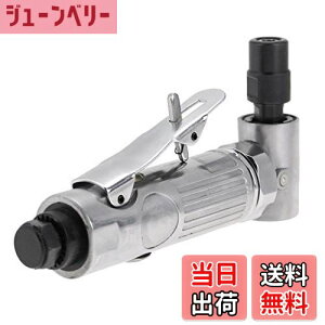 yzGA[_COC_[ HƗp 90°GAAO_COC_[ C3-6mm `N2000rpm i ؍ޕi S^C ʂ̌ g~O `ɑΉ