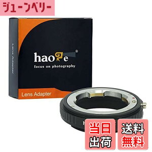 �y���������zHaoge �蓮�����Y�}�E���g�A�_�v�^�[ Leica M LM Zeiss ZM Voigtlander VM �����Y Z6 Z7�Ȃǂ�Nikon Z�}�E���g�J�����p