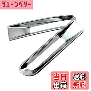 �y���������zBRIGHTZ �N���X�r�[ MN71S ���b�L���t���N�^�[�����O �y REF-RIN-103 �z MN71 MN N71 71 XBEE 31574