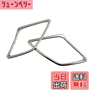 yzBRIGHTZ NEnCubh 20 21 224 ʃXeXbLAhAcC[^[O 2PC y SPEAKER-032 z Xs[J[O AZSH20 AZSH21 GWS224 AZSH GWSH GWS H20 H21 S224 20 21 224 220 N